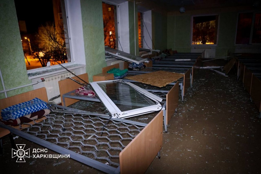 Харківщина 4 Харківщина 4