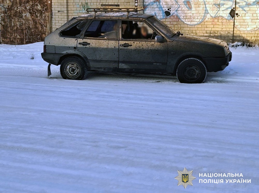 Херсонщина 1