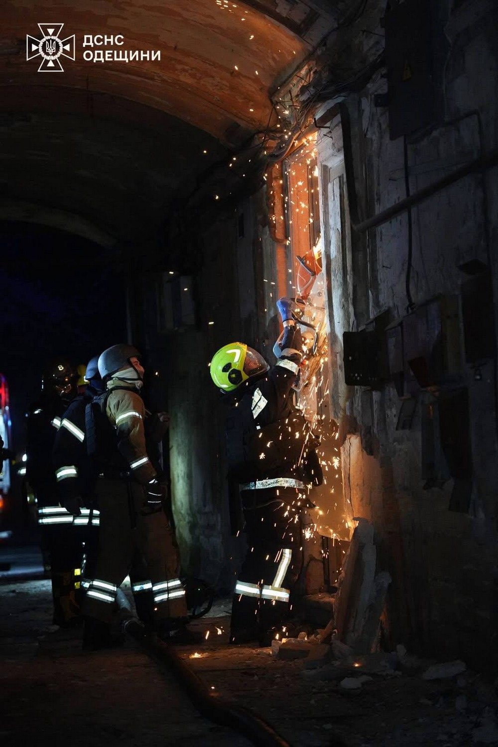 Одещина 2 Одещина 2