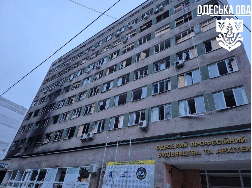 Одещина 8 Одещина 8