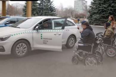 Безкоштовне навчання водінню авто для ветеранів й ветеранок з інвалідністю – як скористатися