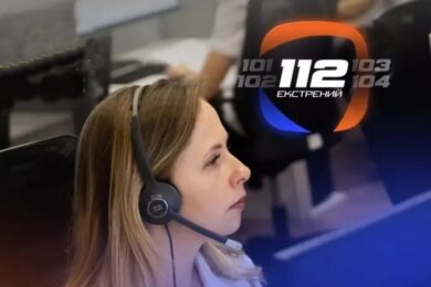 Соціальна підтримка українців – служба 112 прийматиме звернення громадян в умовах енергетичної кризи