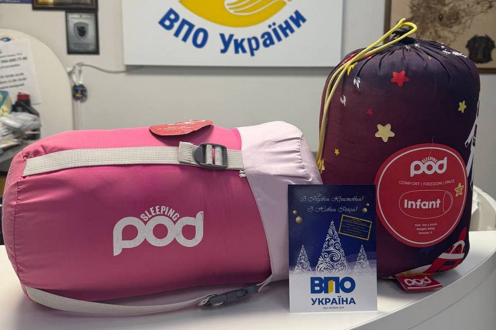 Гуманітарна допомога для дітей у Києві – можна отримати спальні мішки 1 Гуманітарна допомога для дітей у Києві – можна отримати спальні мішки