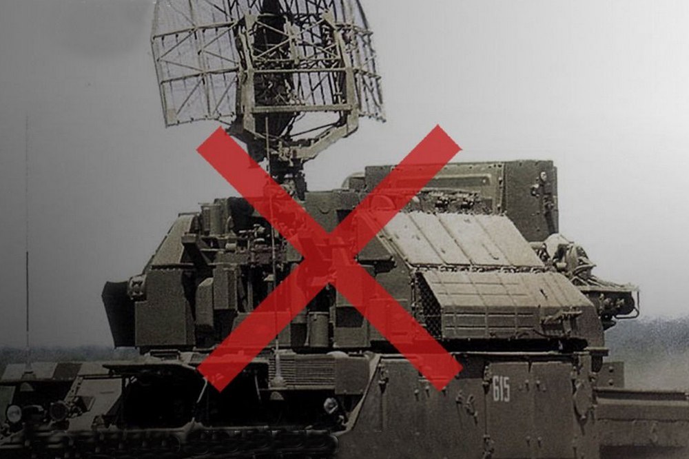 Офіційно! Уражено ЗРК "Тор-М1", пункти управління БпЛА та інші військові об’єкти ворога на ТОТ Запоріжжя, Луганської і Донецької областей, а також у Брянській області РФ