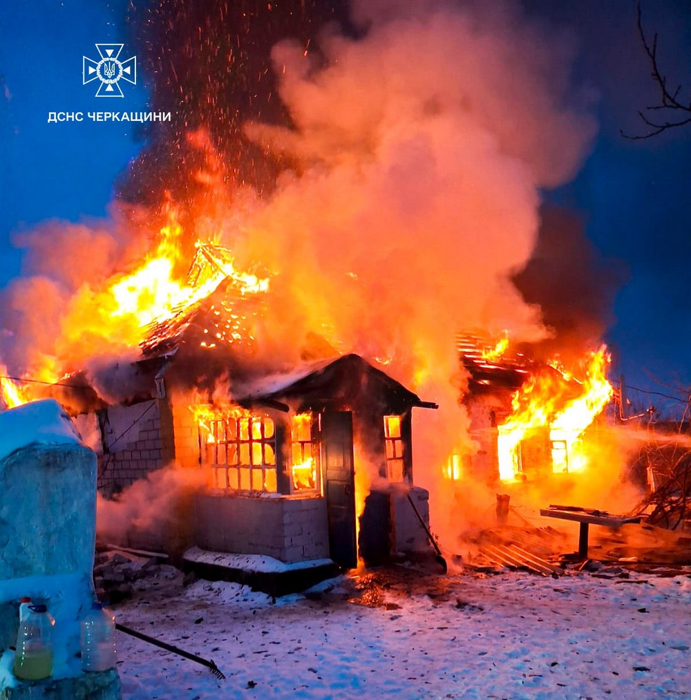 Вибух газового балону на Черкащині знищив житловий будинок – що відомо про постраждалих Вибух газового балону на Черкащині знищив житловий будинок – що відомо про постраждалих