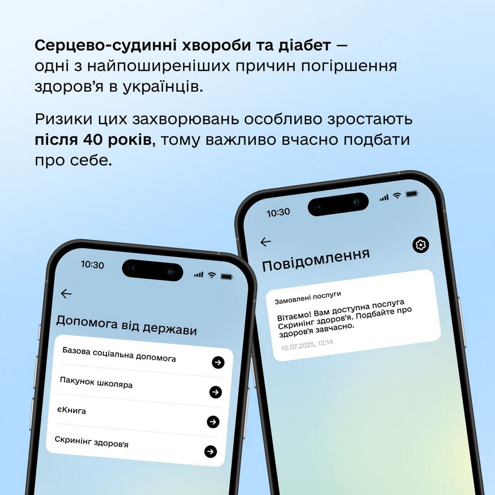 photo 2026 01 01 12 12 17 (2)