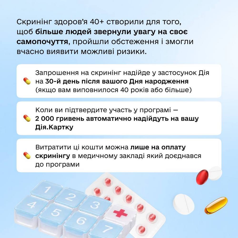 photo 2026 01 01 12 56 21