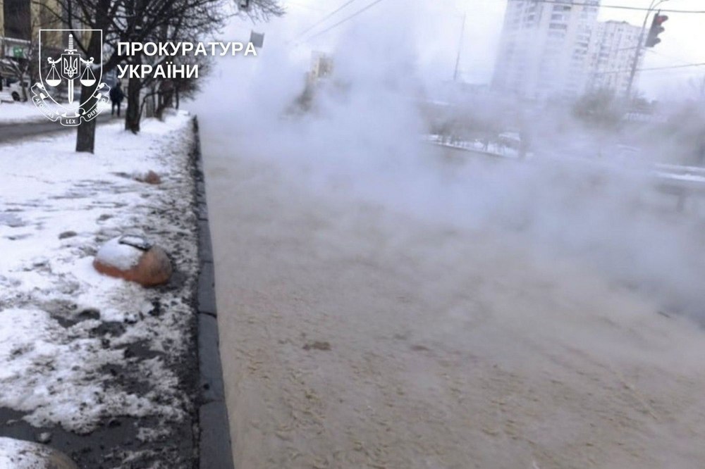 photo 2026 01 03 11 55 04