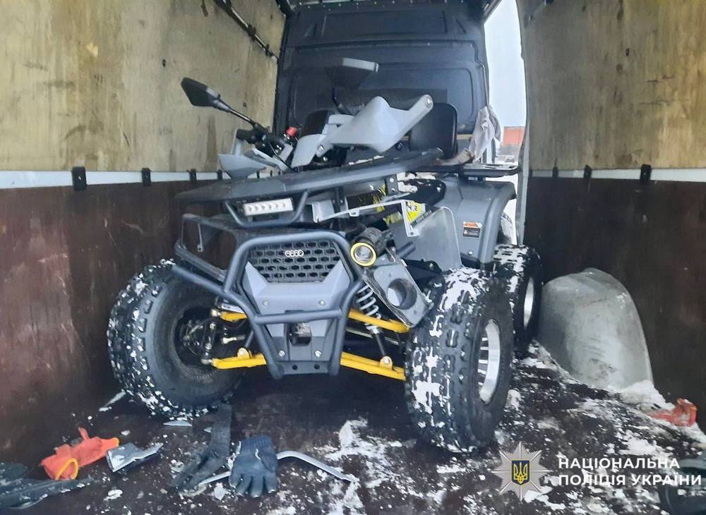 photo 2026 01 03 17 51 37