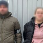 25-річна безробітна влаштувала теракт у Києві 4 січня, підірвавши авто військового