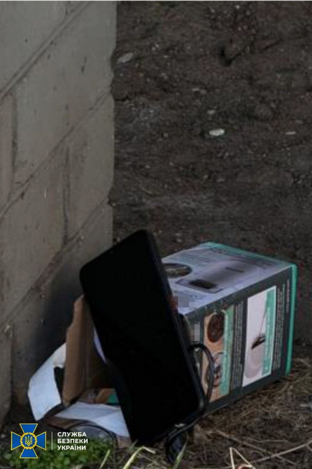 25-річна безробітна влаштувала теракт у Києві 4 січня, підірвавши авто військового