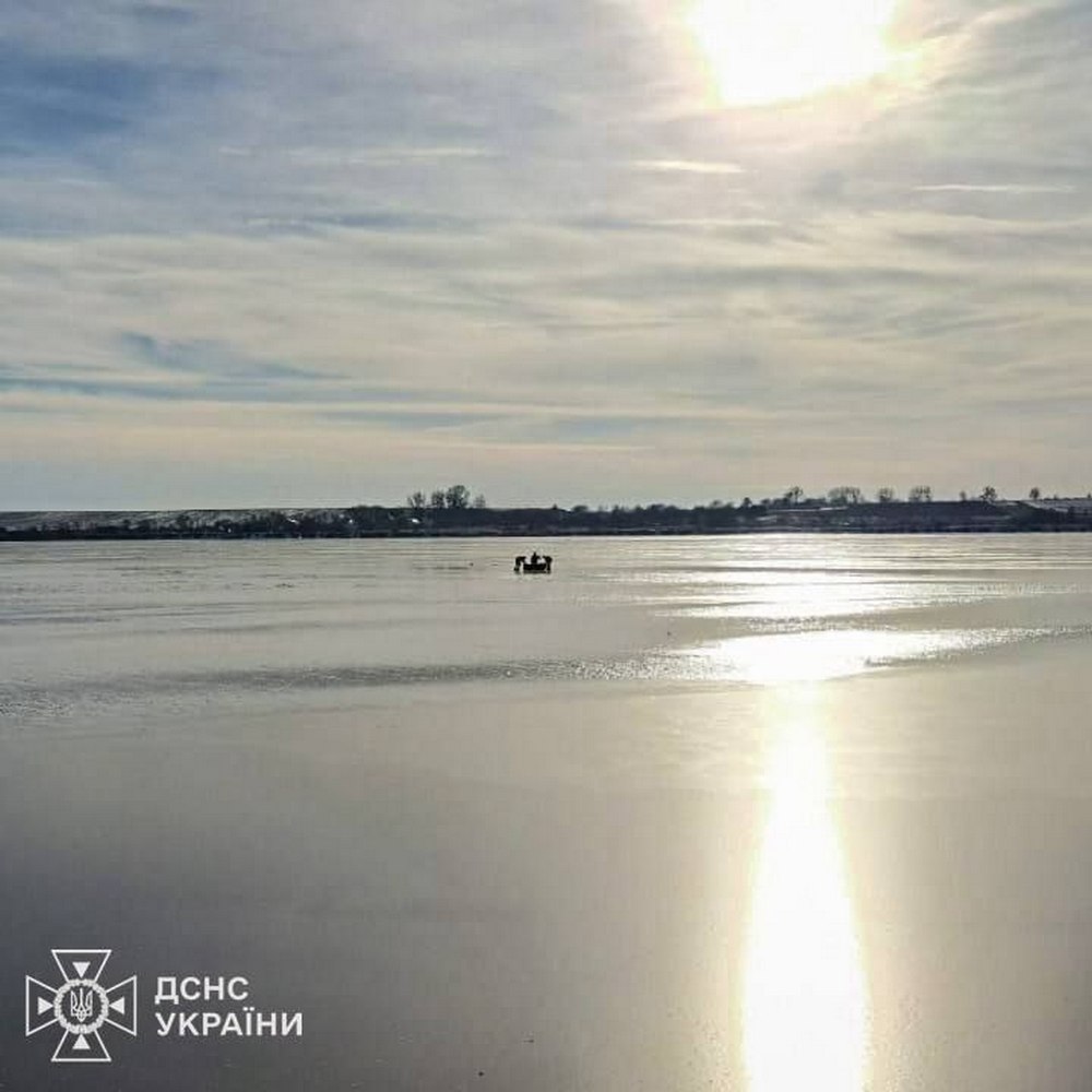 На Львівщині рибалка провалився під кригу і загинув - ДСНС На Львівщині рибалка провалився під кригу і загинув - ДСНС