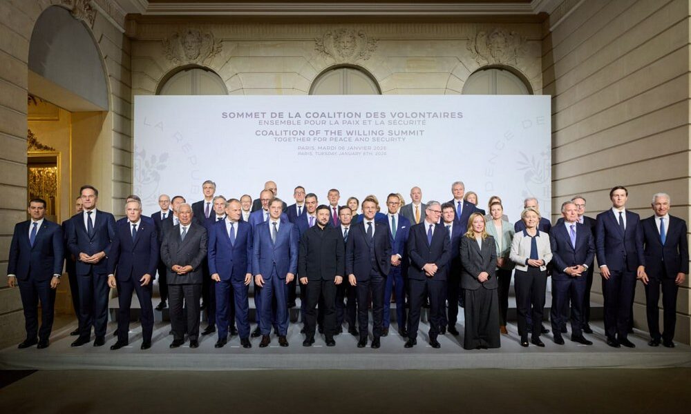 Розміщення іноземних сил в Україні і моніторинг припинення вогню: у Парижі закінчилась зустріч «Коаліції охочих» - головне