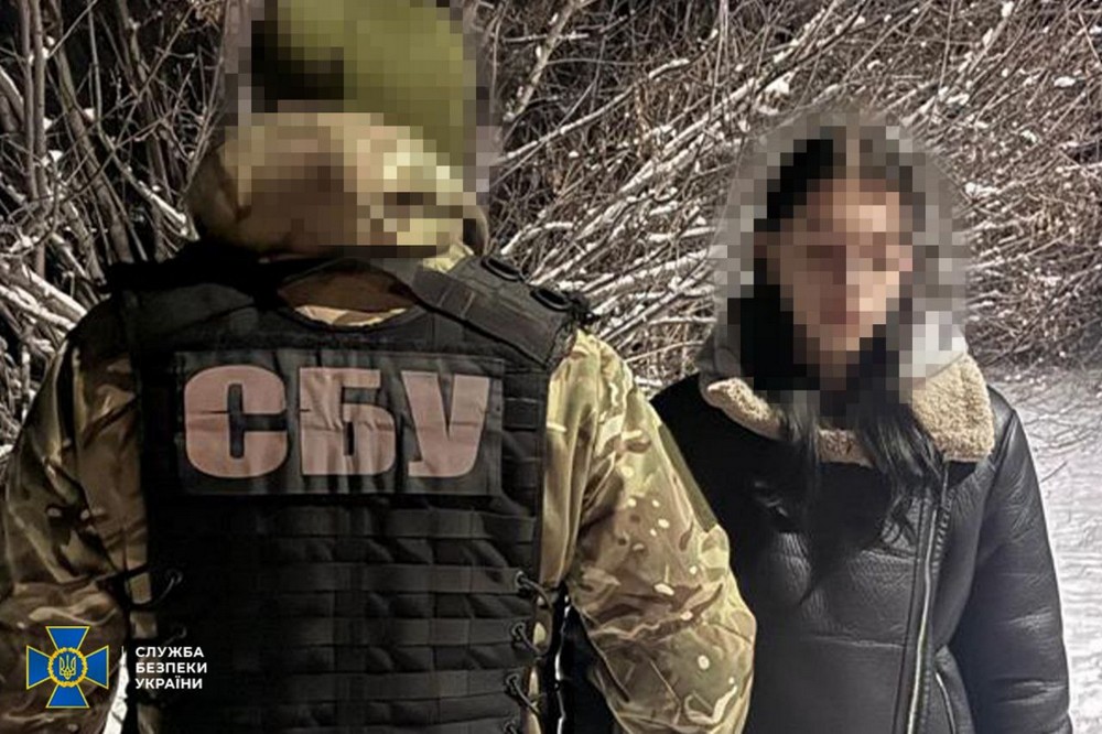 16-річна дівчина готувала ракетний удар по Кропивницькій ТЕЦ (фото) 1 16-річна дівчина готувала ракетний удар по Кропивницькій ТЕЦ (фото)