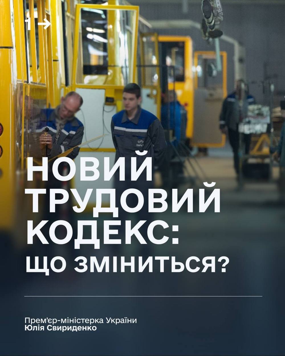 photo 2026 01 07 18 46 18