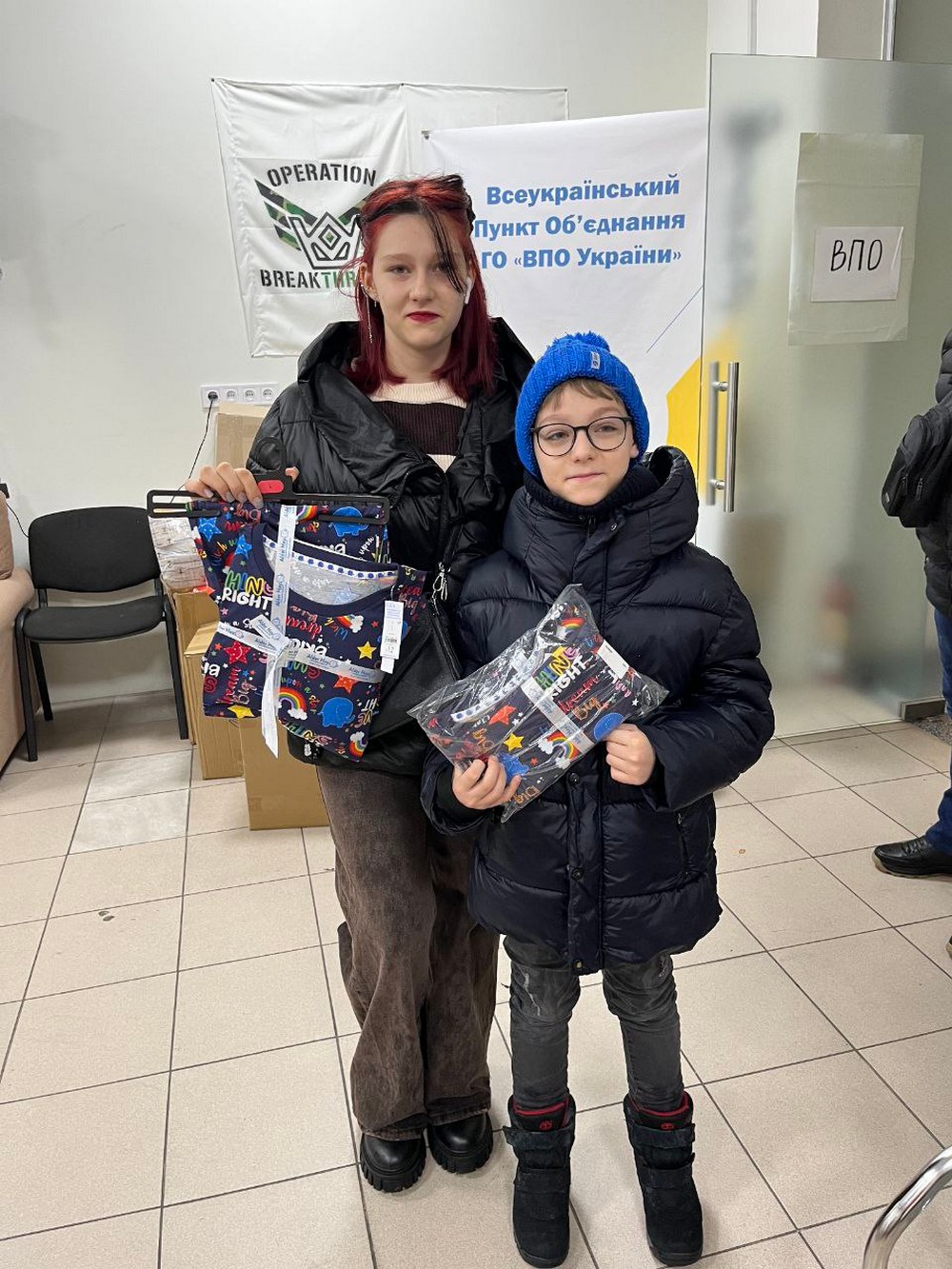 13 січня у хабах допомоги ВПО по всій Україні День відкритих дверей: що можна отримати