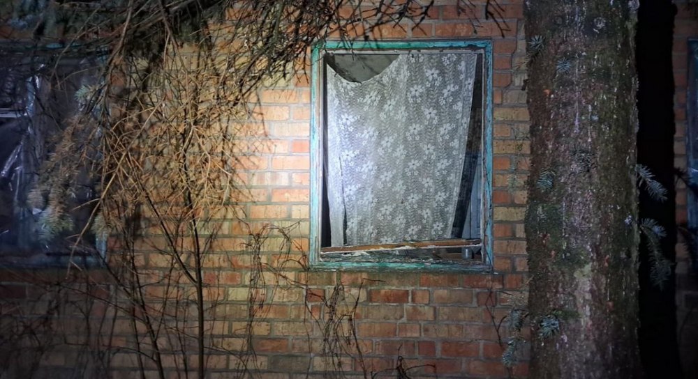 photo 2026 01 08 18 36 54