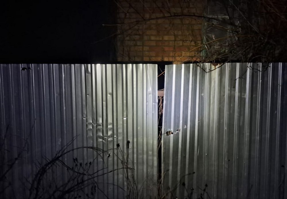 photo 2026 01 08 18 36 59