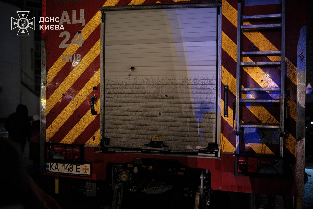 Пекельна ніч у Києві 9 січня: серед загиблих медик, десятки поранених – серед них рятувальники (фото, відео) Пекельна ніч у Києві 9 січня: серед загиблих медик, десятки поранених – серед них рятувальники (фото, відео)