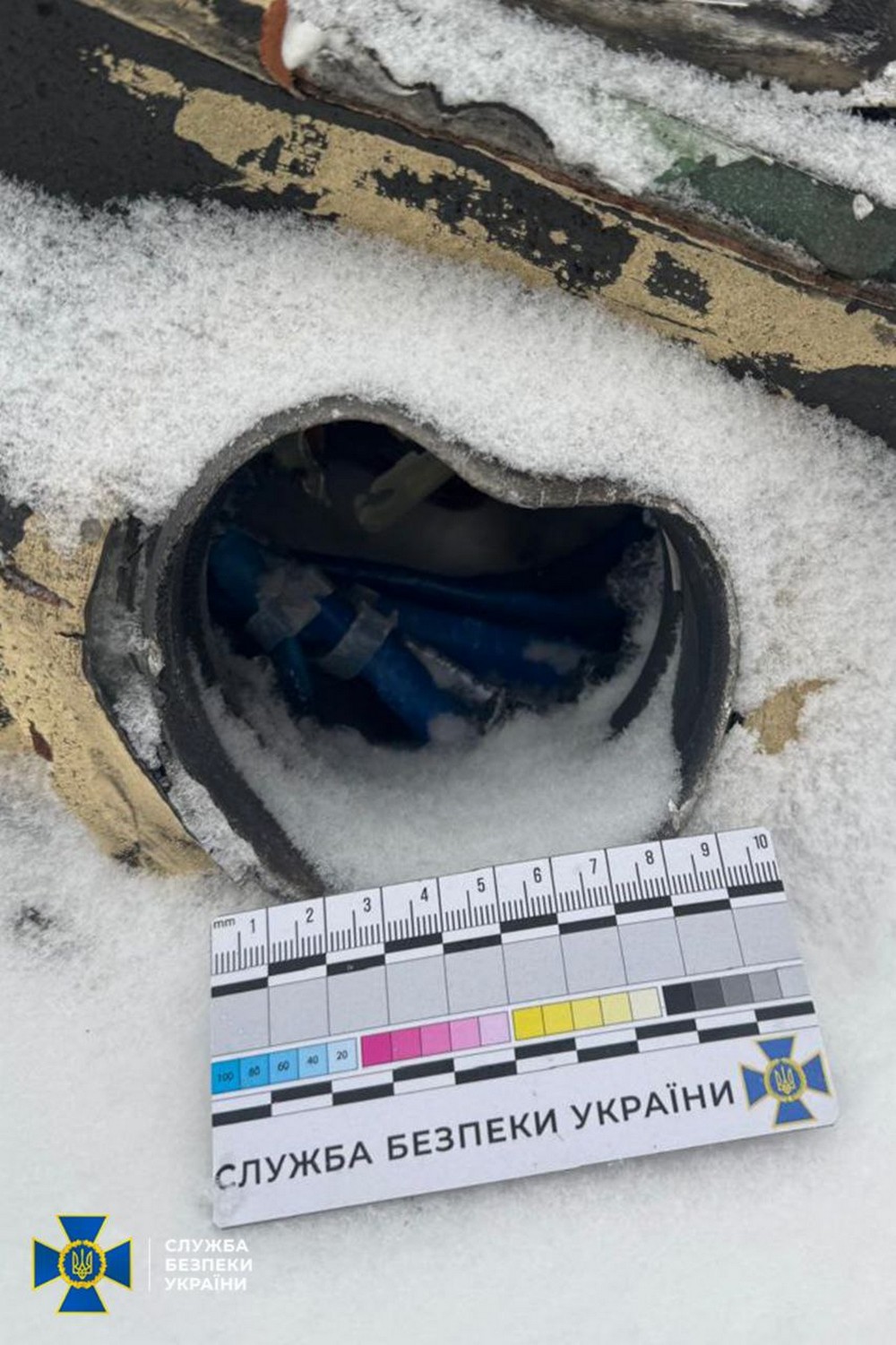 Уламки «Орєшніка», яким рф атакувала Львівщину, продемонструвала СБУ (фото, відео)