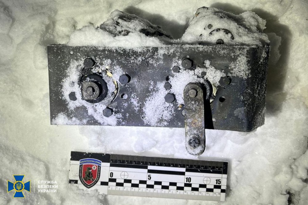 Уламки «Орєшніка», яким рф атакувала Львівщину, продемонструвала СБУ (фото, відео)