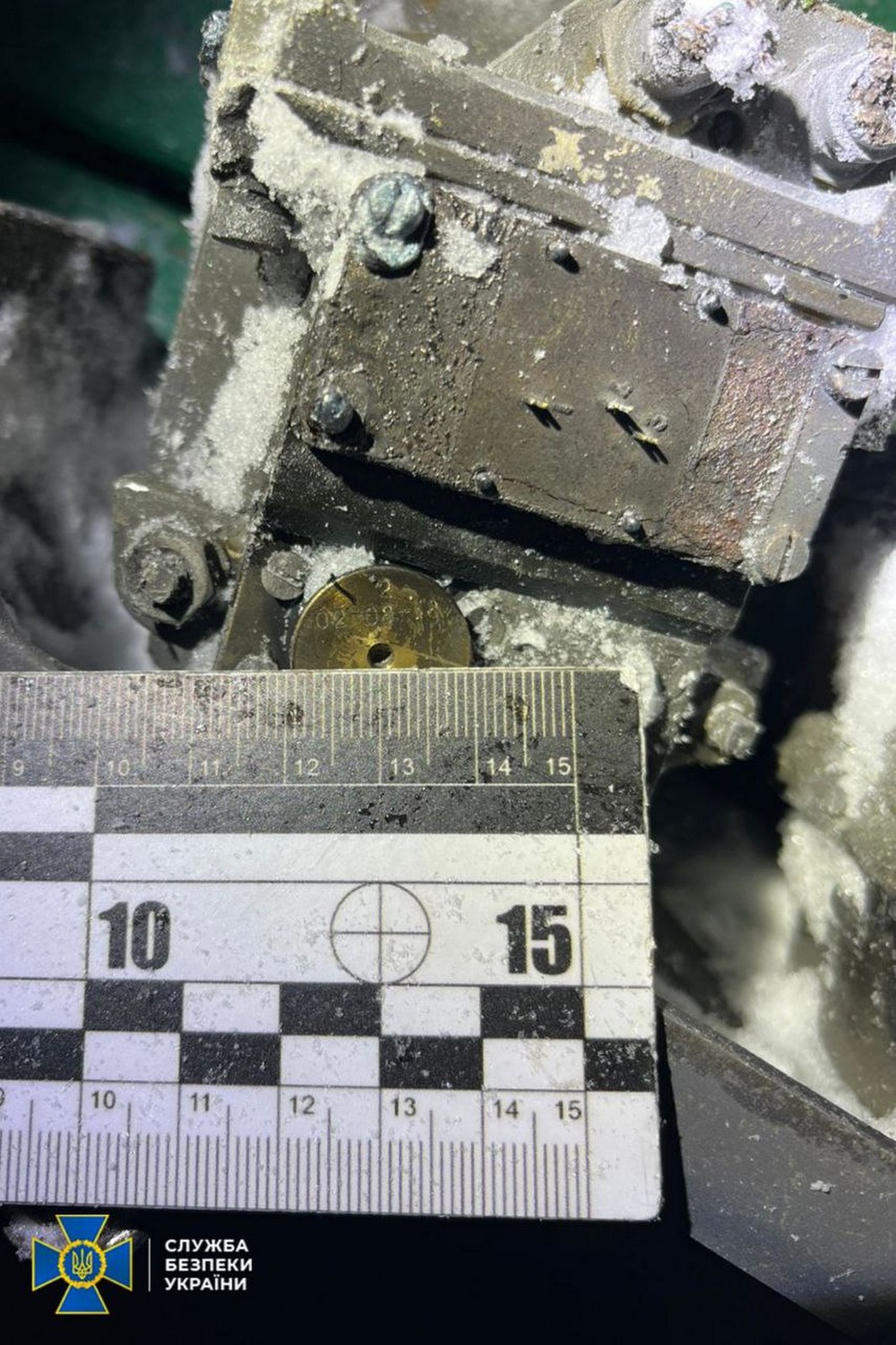 Уламки «Орєшніка», яким рф атакувала Львівщину, продемонструвала СБУ (фото, відео)