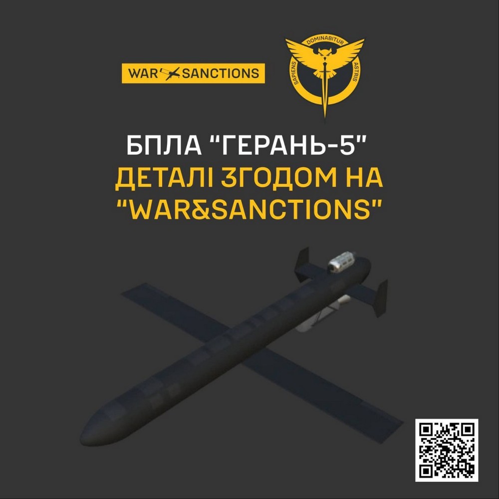 РФ уперше застосувала ударний БпЛА “Герань-5”по Україні – що про нього відомо