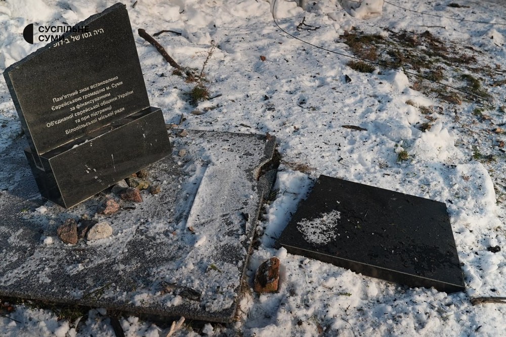 Загиблі і багато поранених, серед них діти: ворог атакував Сумщину, Запоріжжя, Донеччину і Запоріжжя (фото)