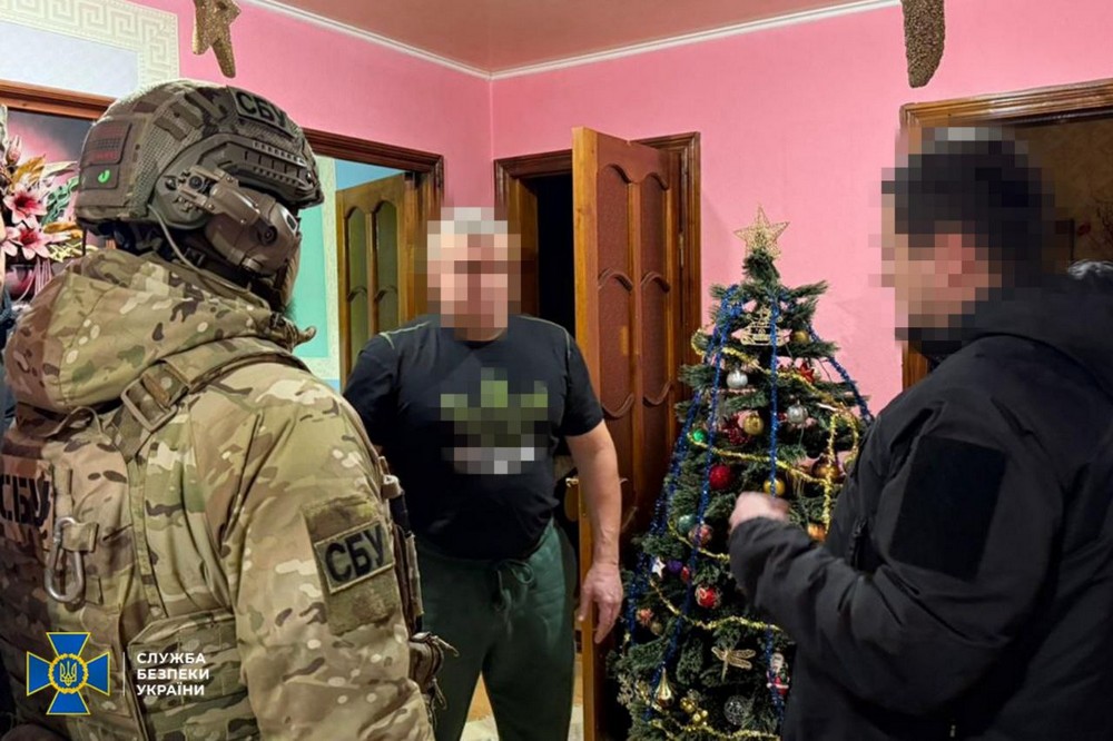 співробітник ТЦК