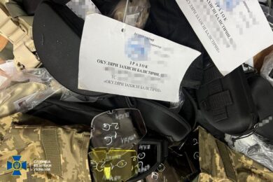 Викрито масштабну схему розкрадання бюджетних