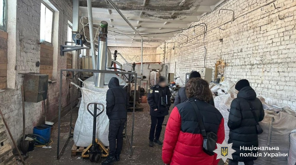 Нацполіція проводить слідчі дії на Дніпропетровщині, Запоріжжі і Львівщині