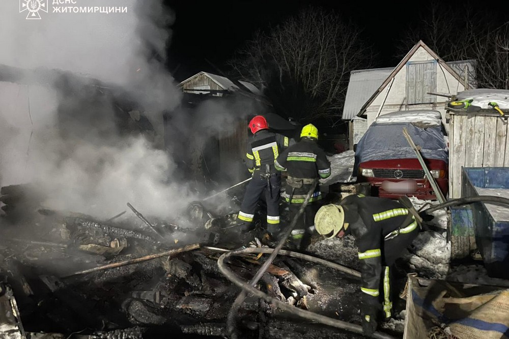 photo 2026 01 23 09 37 19 (3)