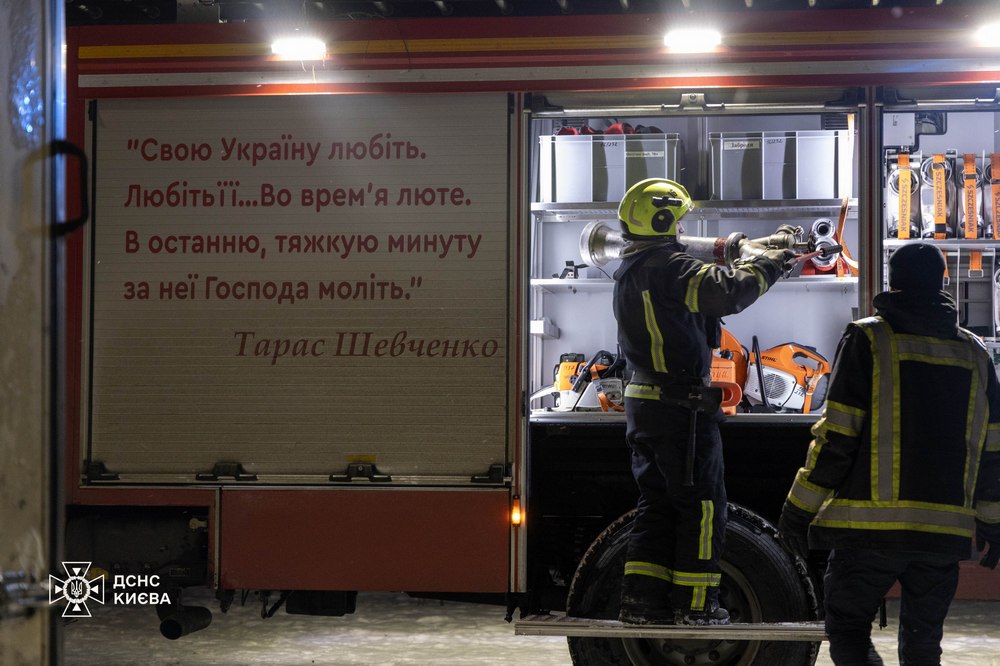 photo 2026 01 24 08 26 25 (3) photo 2026 01 24 08 26 25 (3)