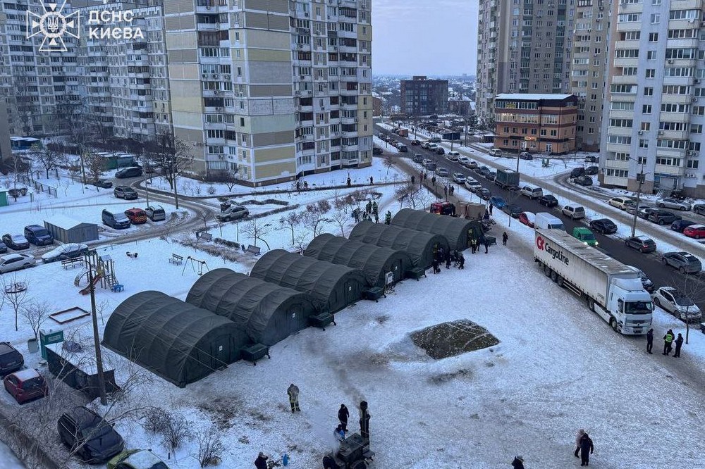 Ліжка у пунктах незламності: у ДСНС прокоментували цю інформацію 1 Ліжка у пунктах незламності: у ДСНС прокоментували цю інформацію