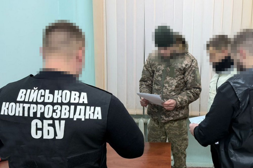 «Зливав» локації ППО біля українських аеродромів - затриманого військового з підрозділу проти-повітряної оборони 1 «Зливав» локації ППО біля українських аеродромів - затриманого військового з підрозділу проти-повітряної оборони