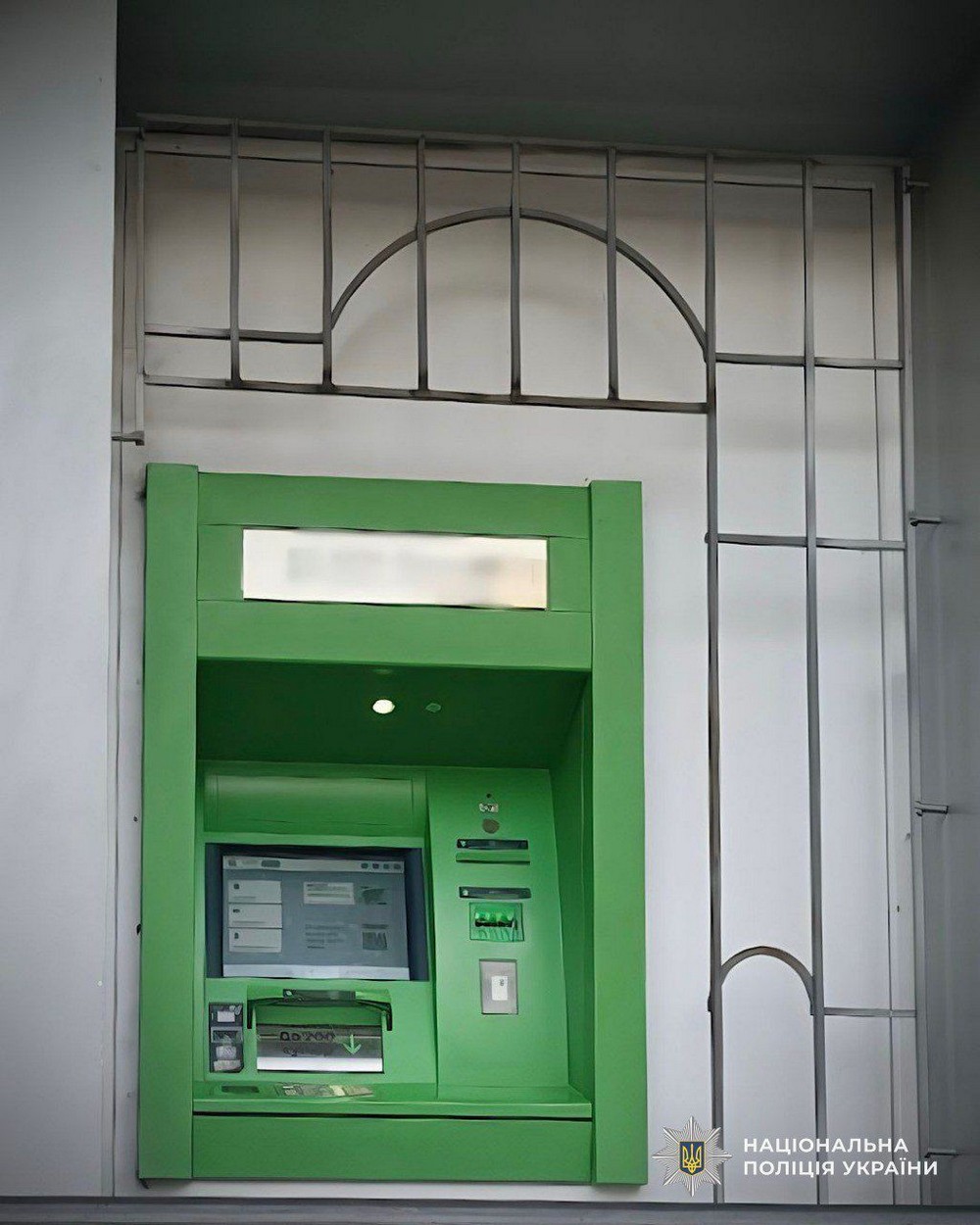 Пограбував жінку біля банкомату у Дніпрі: судитимуть 36-річного чоловіка