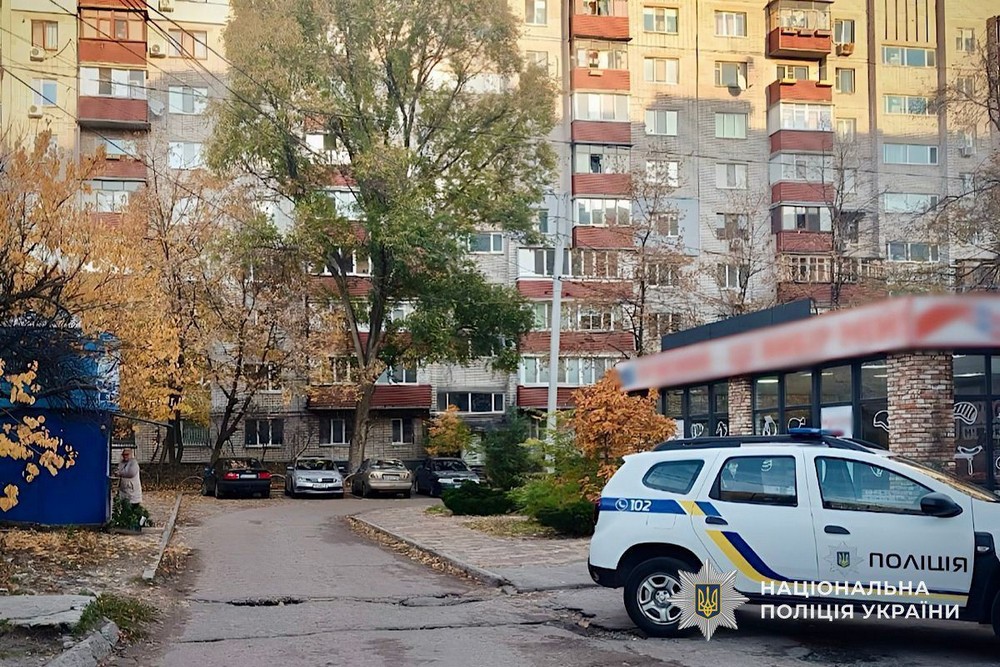 Пограбував жінку біля банкомату у Дніпрі: судитимуть 36-річного чоловіка