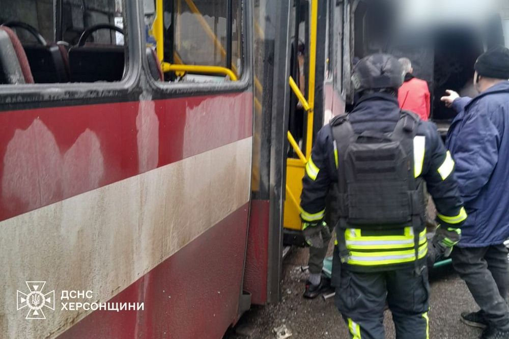 photo 2026 01 30 14 06 11