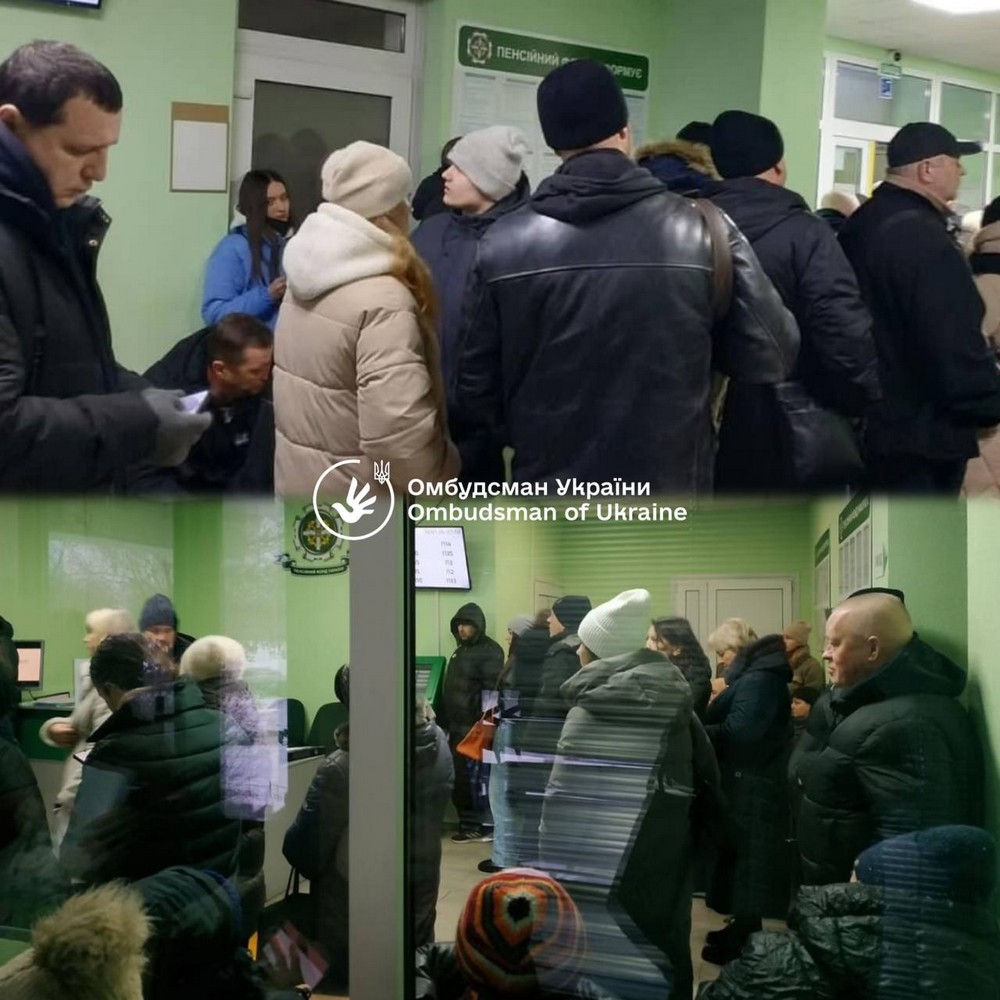 ВПО масово залишилися без пенсій у січні: омбудсман звернувся до Уряду ВПО масово залишилися без пенсій у січні: омбудсман звернувся до Уряду