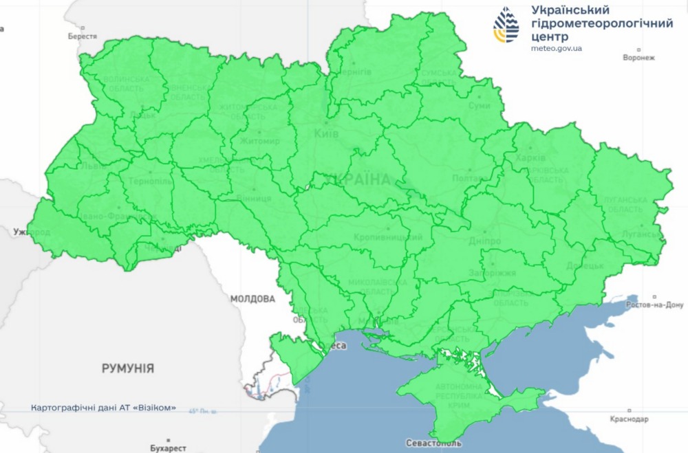 погода в Україні 2