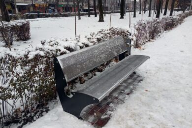 Попередили про небезпечні метеорологічні явища: якою буде погода в Україні 29 січня