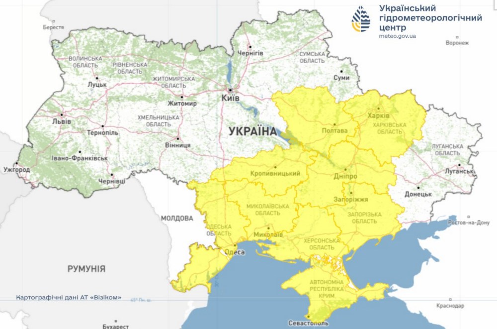 погода в Україні погода в Україні