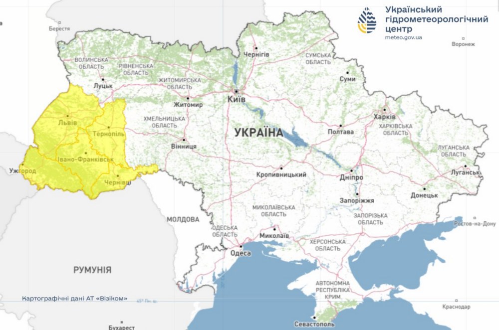 погода в Україні 4