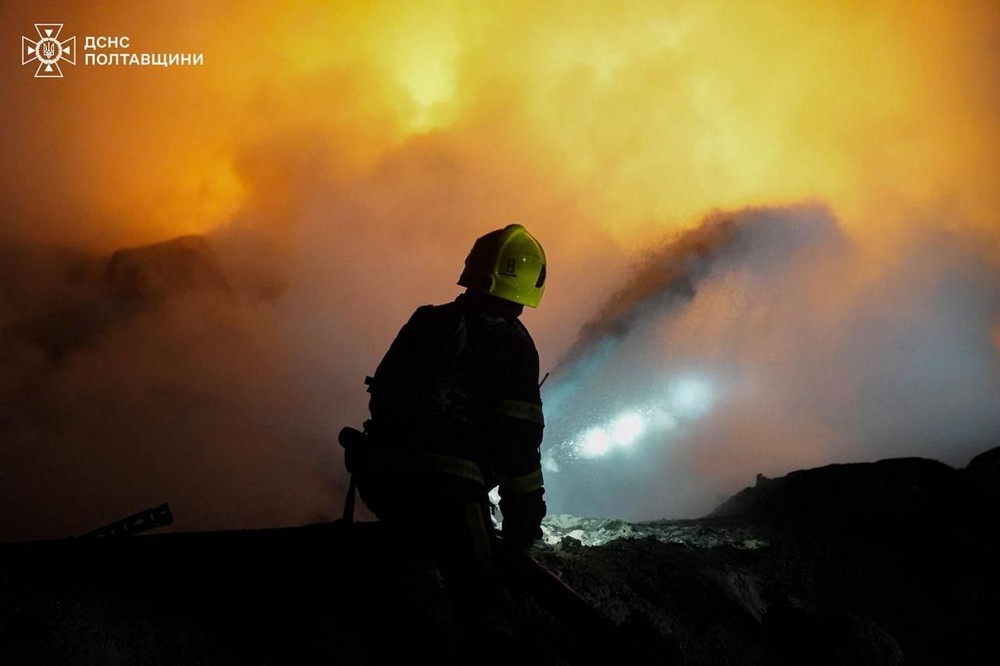 Полтавщина 3