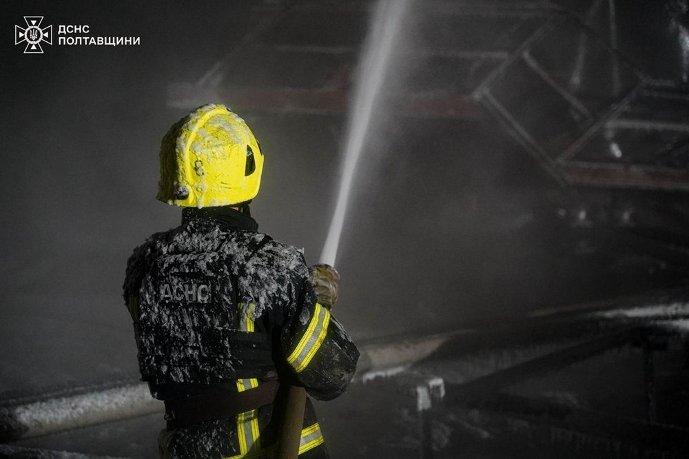 Полтавщина 8