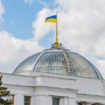 Рада підтримала звільнення голови СБУ Малюка та двох міністрів – що відомо