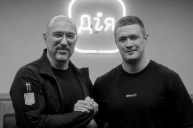 Шмигаль і Федоров подали у відставку – Стефанчук