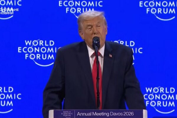 Про мирну угоду щодо України, зустріч із Зеленським, Європу та Гренландію - Трамп виступив на форумі у Давосі