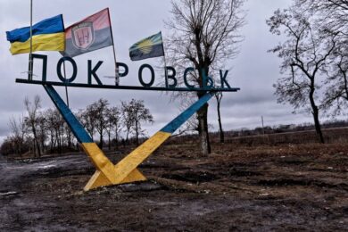 РФ застосовує нову тактику захоплення міст, що простежується на прикладі Покровська — ISW