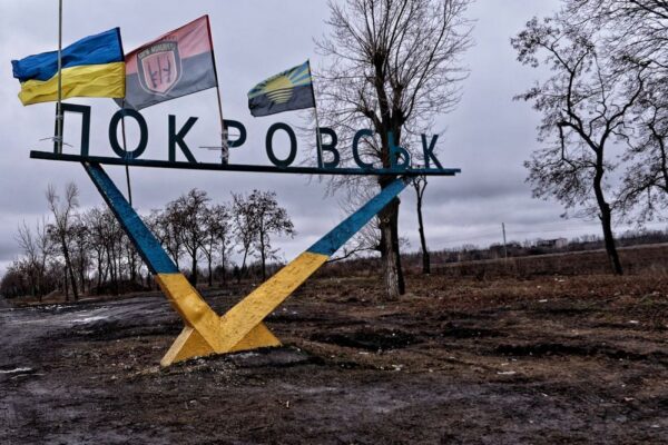 РФ застосовує нову тактику захоплення міст, що простежується на прикладі Покровська — ISW